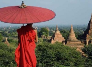 Myanmar  Tours 